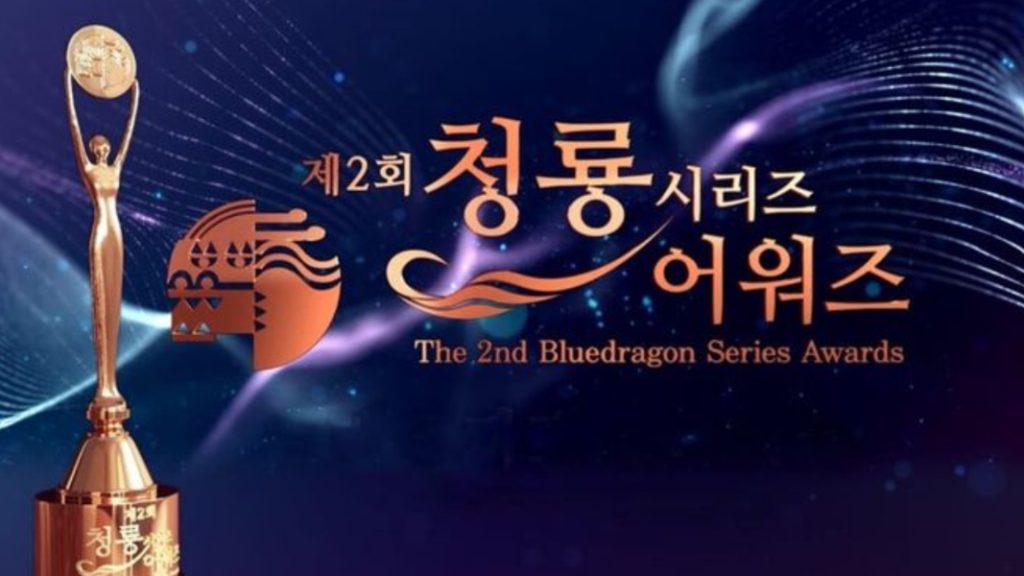 Blue Dragon Series Awards 2024 Full List of Nominations Revealed The