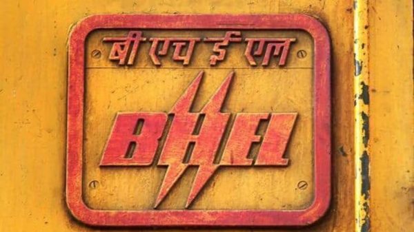 BHEL Reports Wider Q1 Loss Despite Increased Demand for Power Equipment