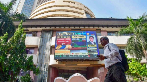 Indian Stock Markets Decline from Record Highs Amid Profit-Taking and Global Cyber Outage