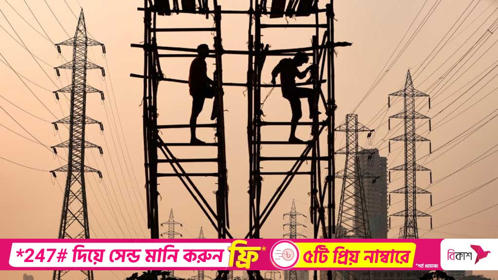 Adani Power Gains Flexibility to Supply Indian Grid from New Coal Plant Amid Bangladesh Export Policy Shift