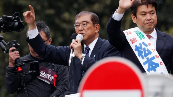 Political Uncertainty Grips Japan as Ruling Coalition Loses Ground Amid Economic Discontent