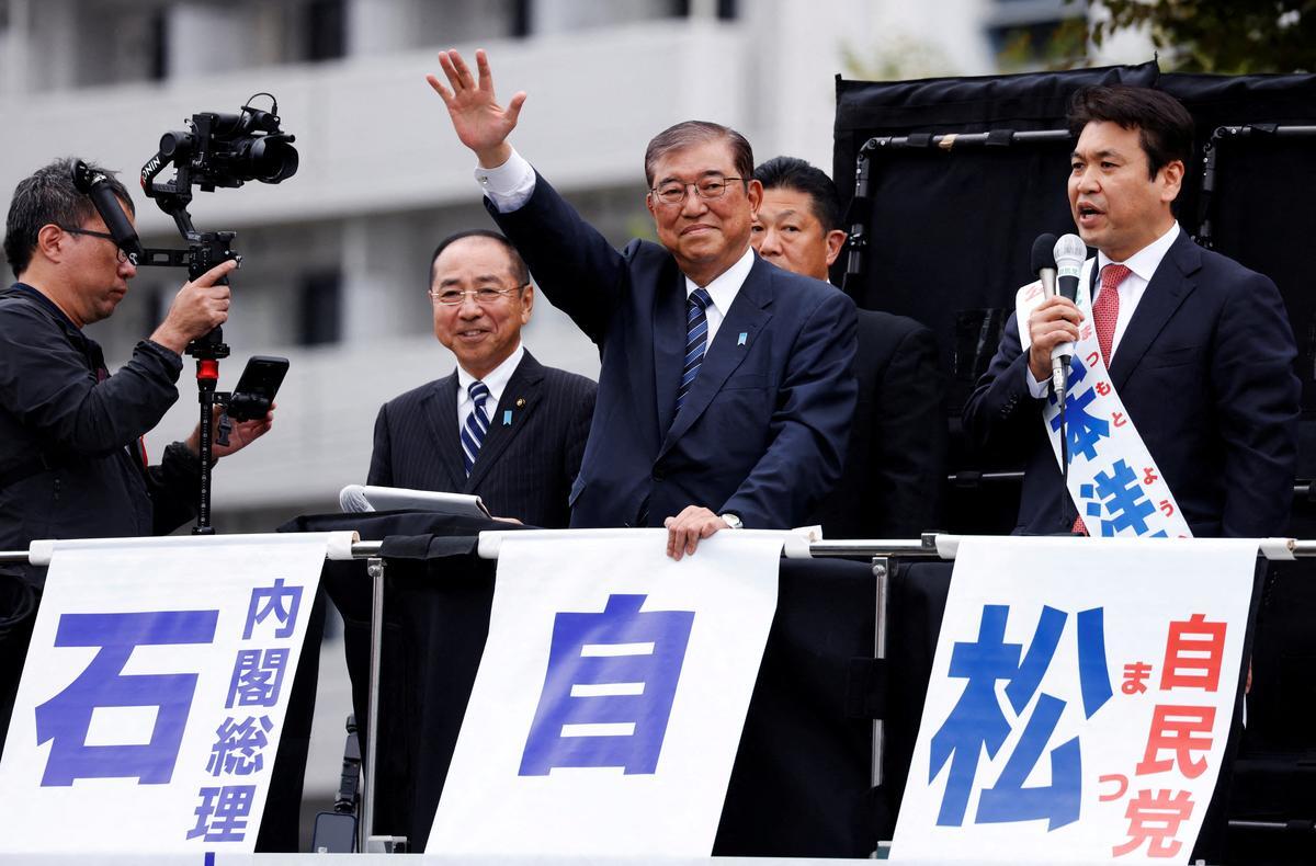 Political Uncertainty Grips Japan as Ruling Coalition Loses Ground Amid Economic Discontent