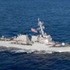 Houthi Rebels Target U.S. Navy Destroyers with Drones and Missiles in Bab el-Mandeb Strait