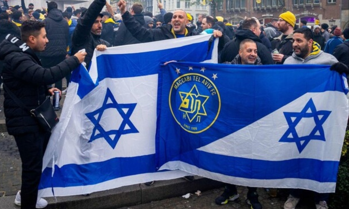 Israeli Fans Attacked in Amsterdam After Maccabi Tel Aviv-Ajax Match, Prompting Emergency Response