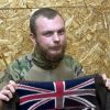 Russian Forces Detain British Volunteer Fighting for Ukraine in Kursk Region