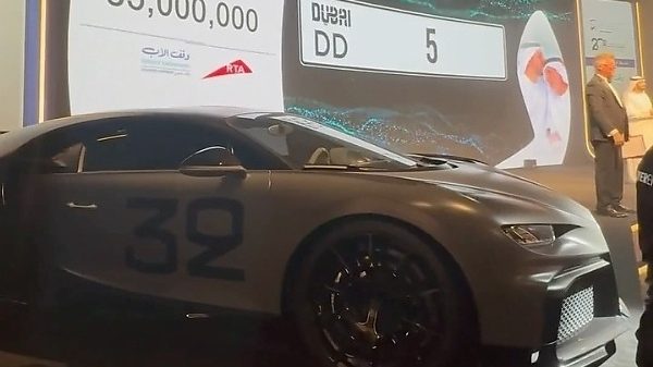 Rare ‘DD 5’ Car Number Plate Sells For ₦14.4 Billion During Charity Auction In Oil Rich Dubai