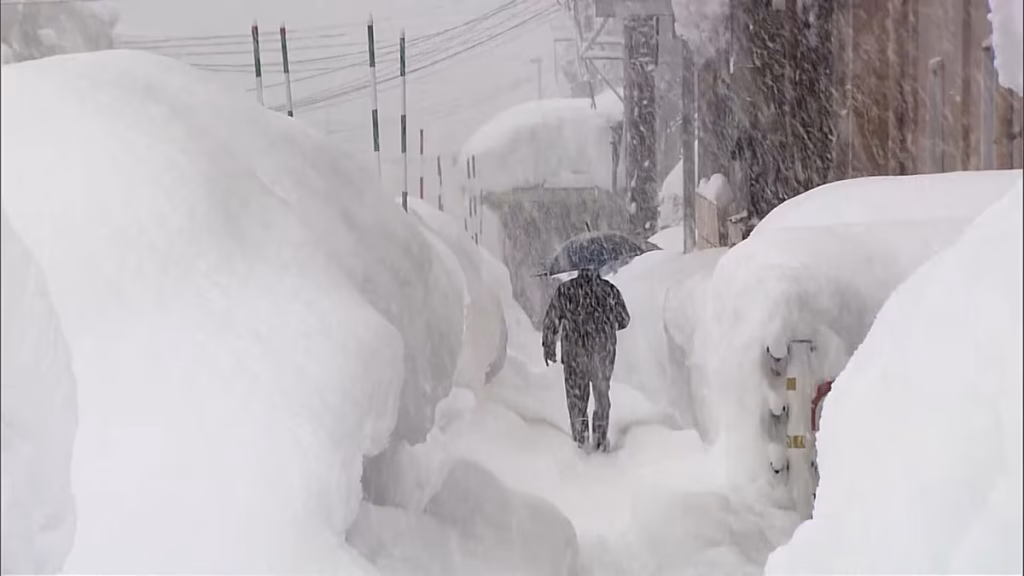 Japan Faces Extreme Winter 2026